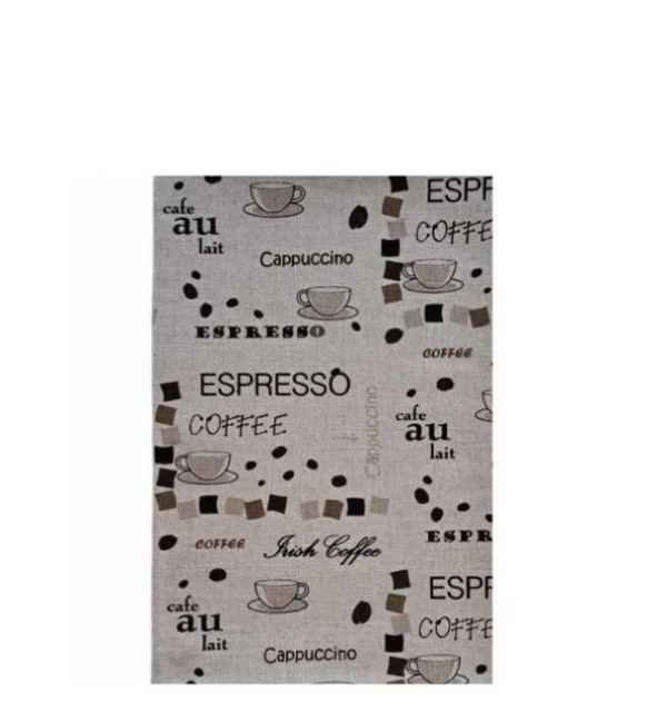 Kjøkkenhåndkle med kaffemotiver, 47×70 cm